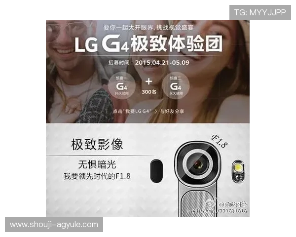 ag旗舰厅登录入口官方最新版，支持多设备无缝切换，快速登录体验极致流畅的线上娱乐享受