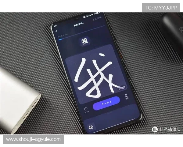 AG手机版APP在2023年最新版本中加入多项创新功能，提升用户体验与互动乐趣